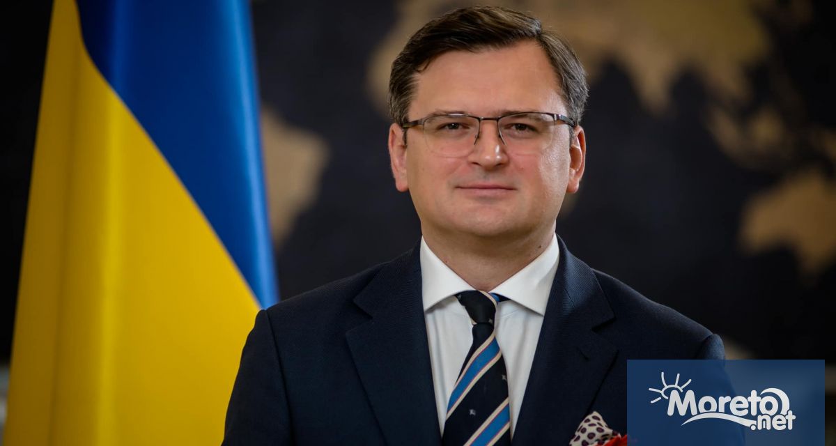 Украинският министър на външните работи Дмитро Кулеба заяви че Западът