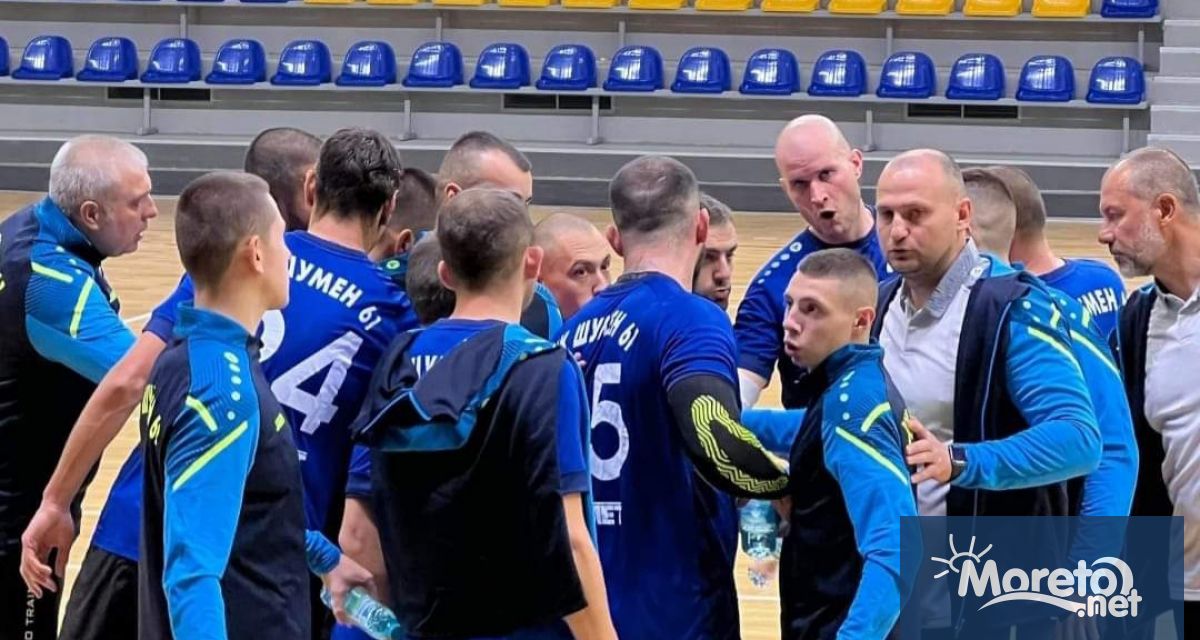 Хандбалният шампион Шумен 61 стартира победоносния си поход в турнира