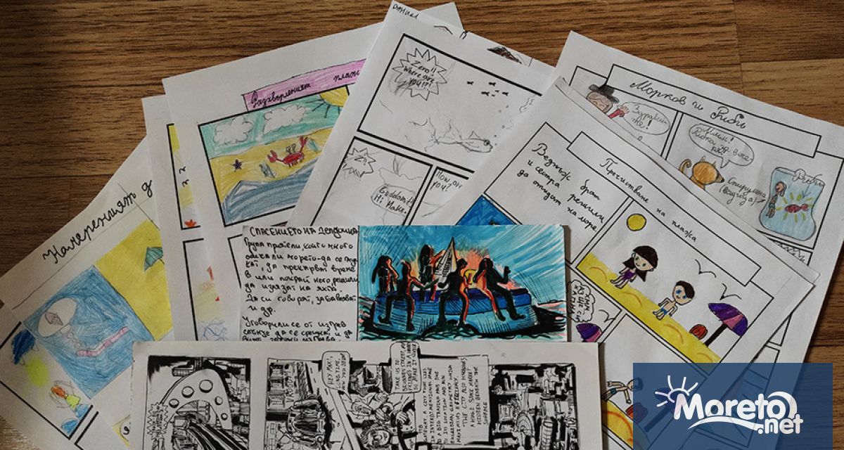 От 15 ноември в Детски и средношколски отдел на РБ