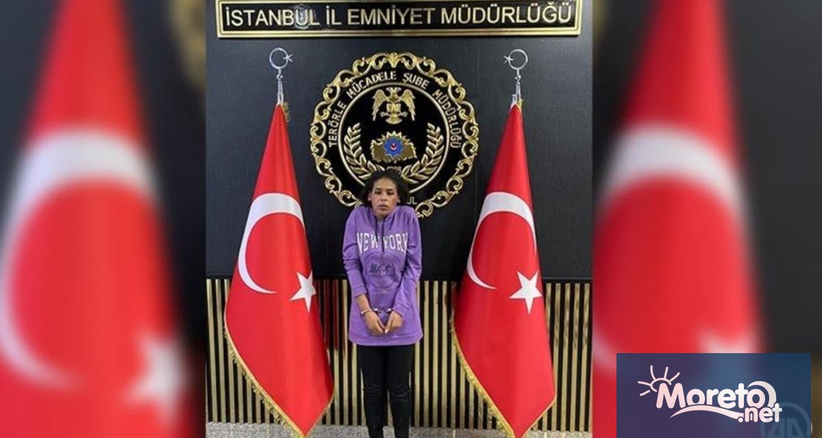 Полицейските екипи идентифицираха заподозряната жена на име Ахлам ал Башир