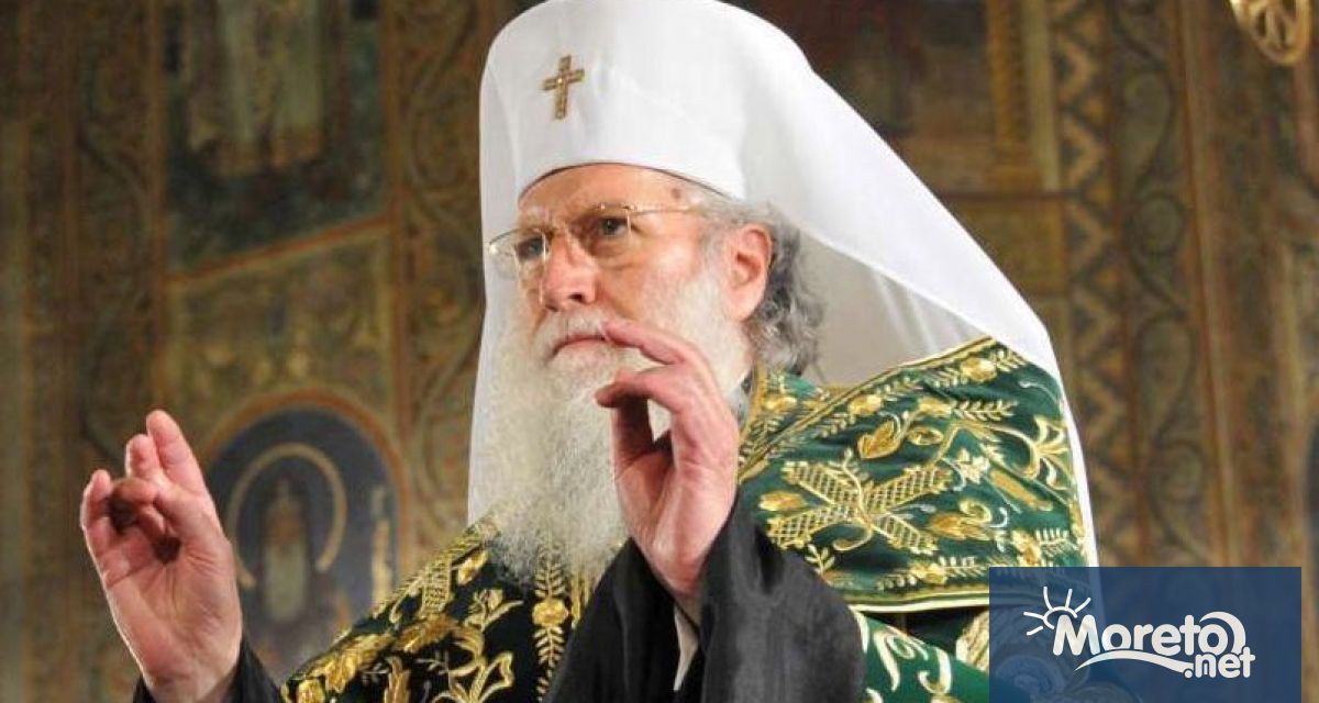 Българският патриарх Неофит отправи обръщение по повод началото на Рождественския