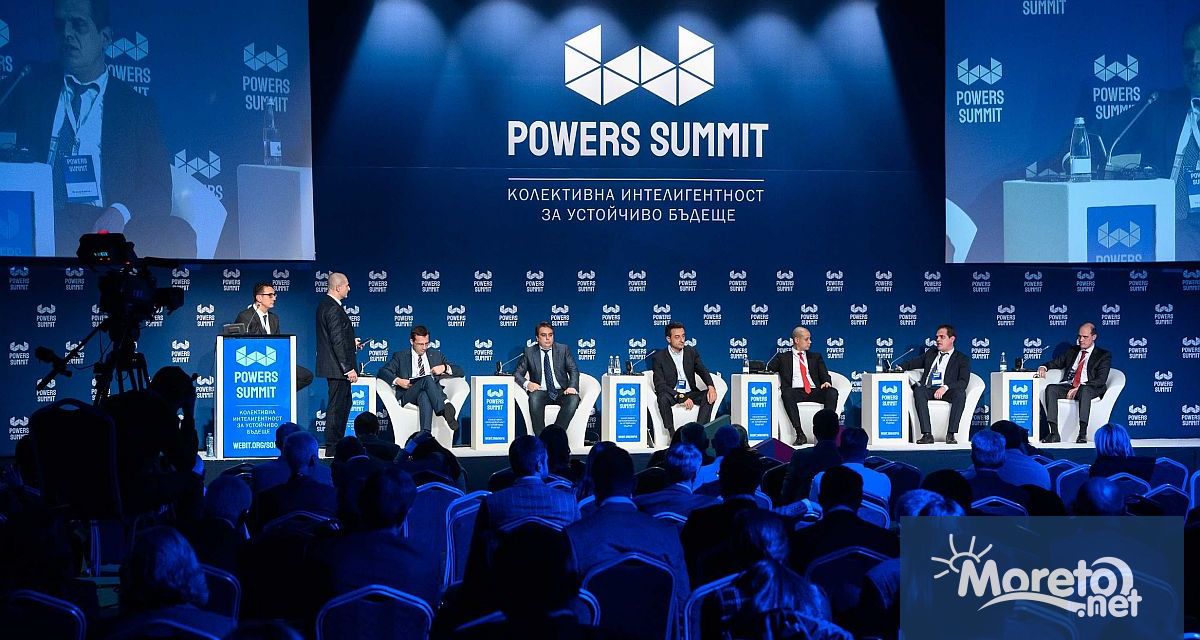 Предвид динамиката на политическата обстановка в страната Powers Summit 2022
