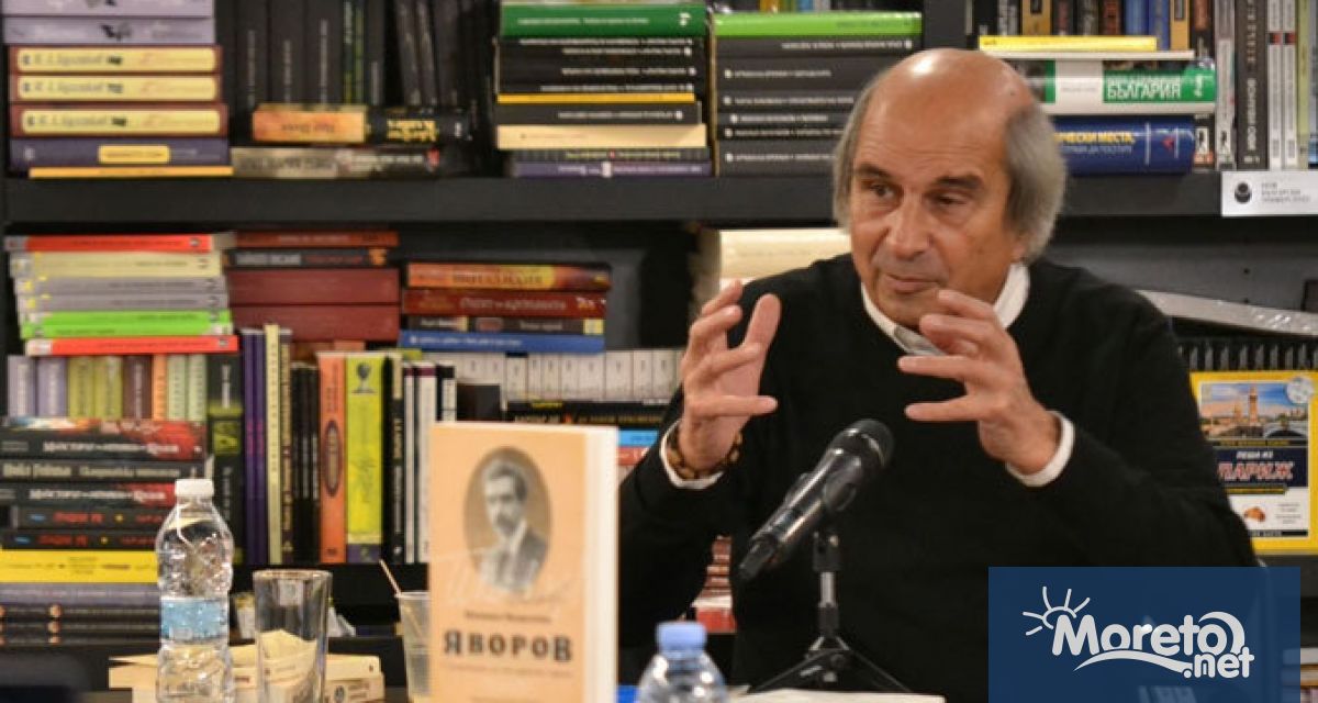 Регионалната библиотека във Варна кани на среща разговор с проф Михаил