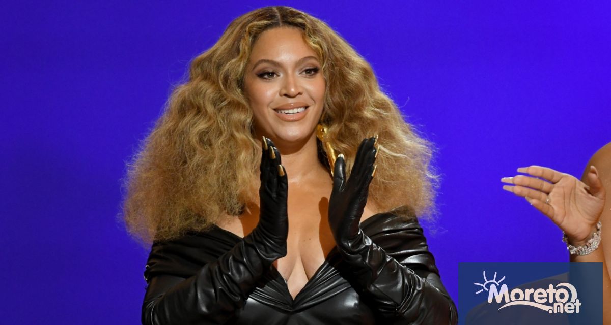 Списъкът с номинациите проправя пътя за реванш между Бионсе и