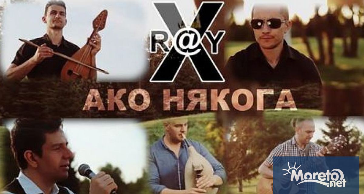 Конкурсът носещ името на великия член на Beatles e създаден