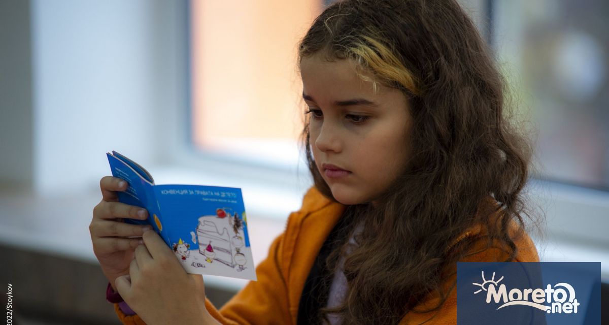 Всяко дете има правото да бъде приобщено и защитено от