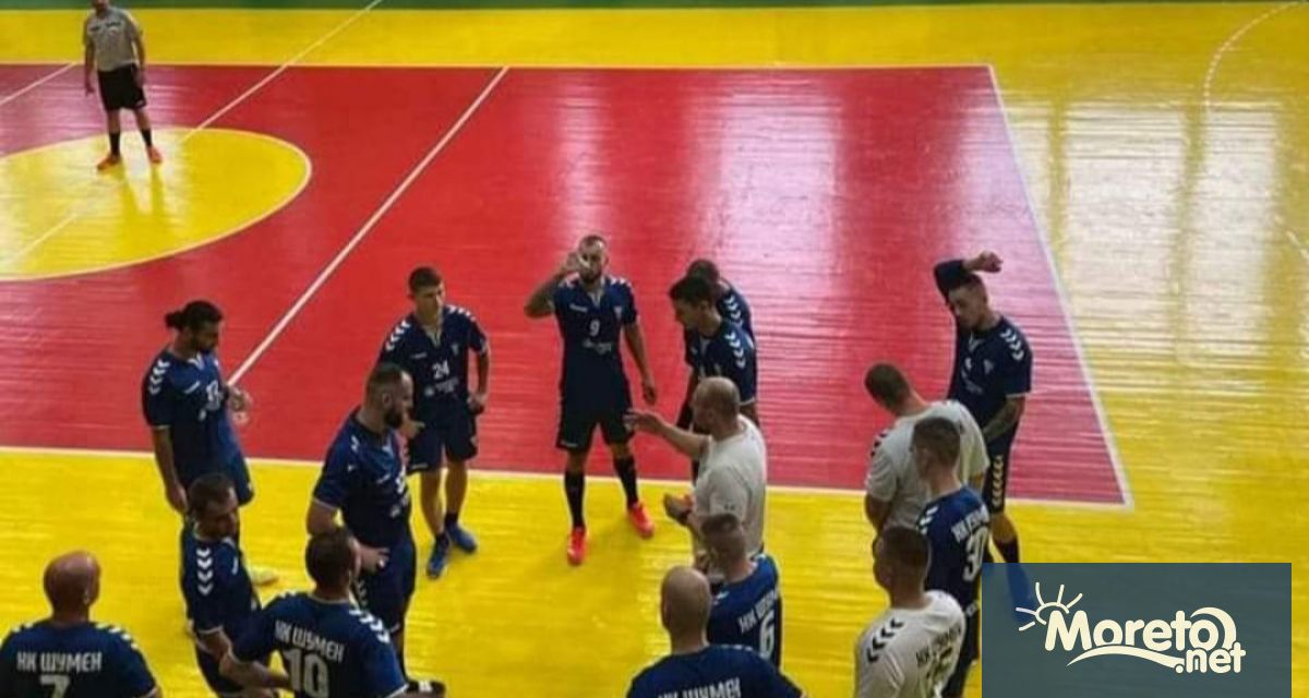 Хандбалният шампион на България при мъжете Шумен 61 продължава победната