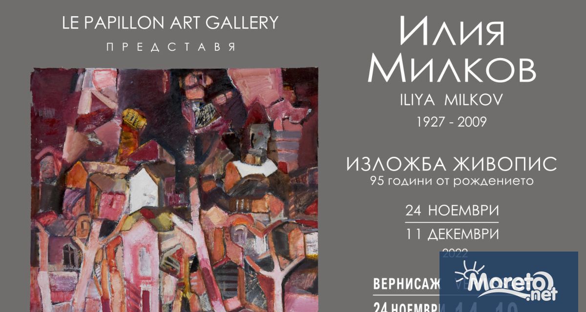 Неговото творчество е в непрекъснат възход Вечно търсещ и неспокоен