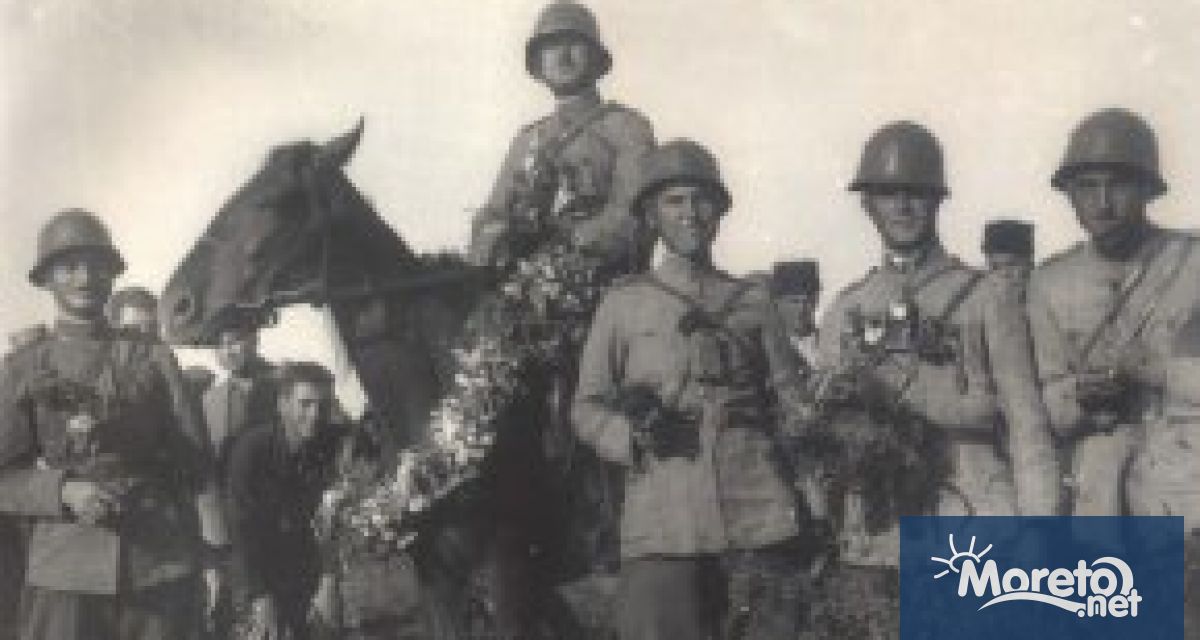 Добрич ще отбележи 85 години от възвръщането на Южна Добруджа