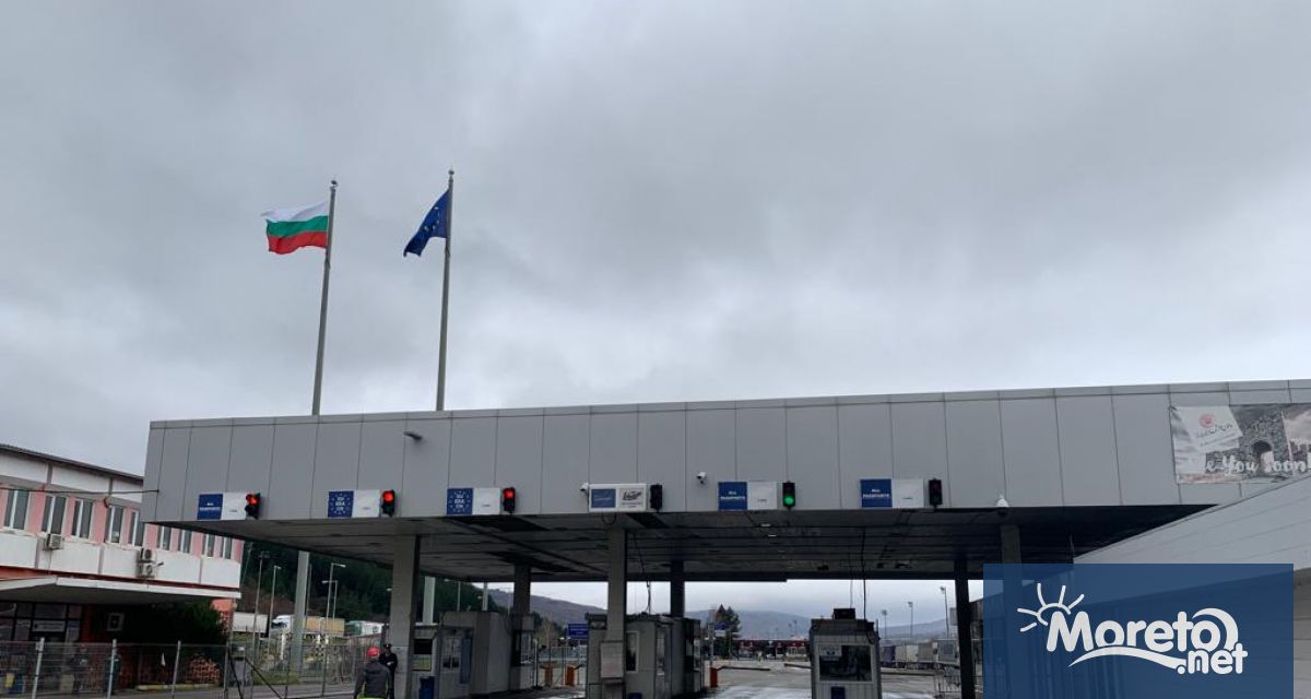 Министър председателят Димитър Главчев ще открие реконструирания гранично контролно пропускателен пункт Калотина