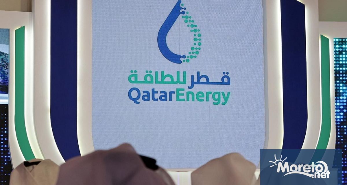 QatarEnergy обяви 27 годишна сделка за доставка на природен газ