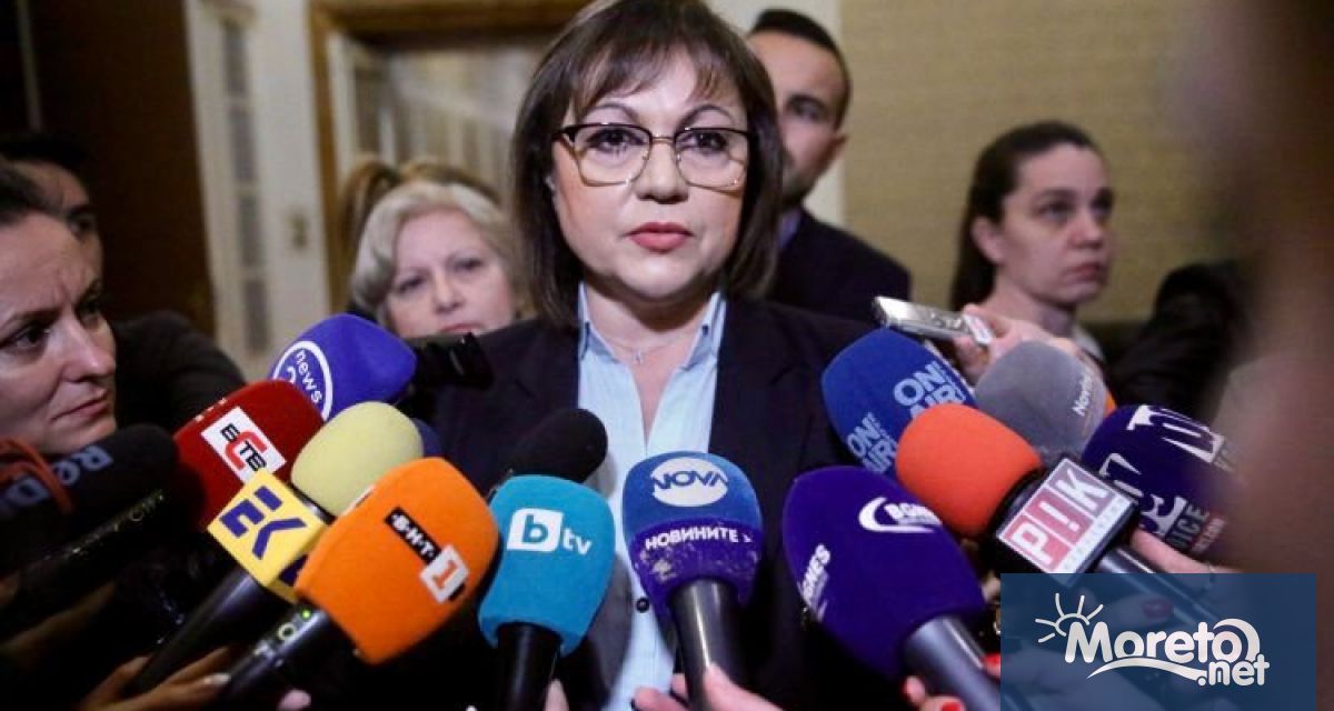 БСП ще подкрепи ветото на президента Румен Радев върху споразумението