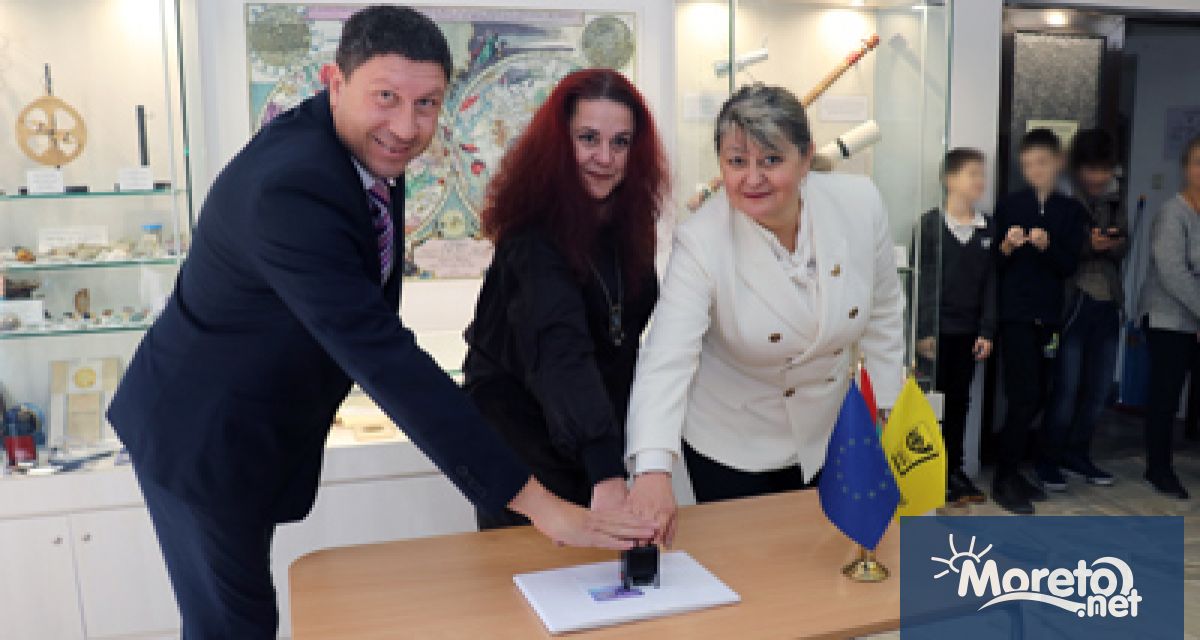 Днес в НАОП Николай Коперник във Варна беше валидирана пощенска