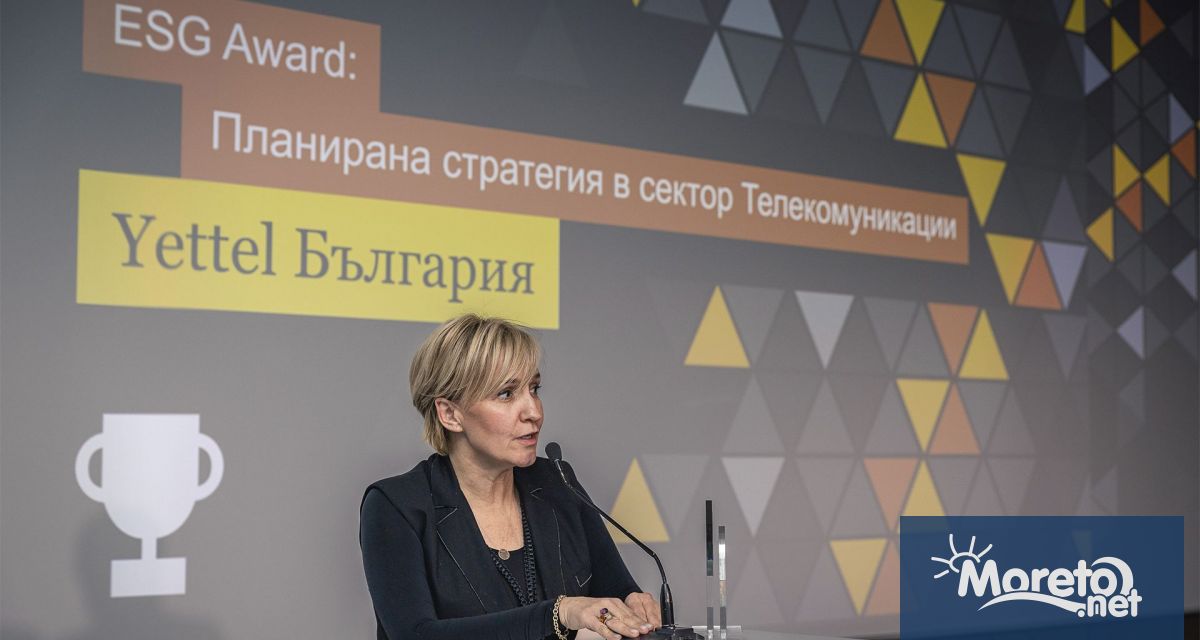 Високото признание идва малко след като операторът обяви дългосрочния си