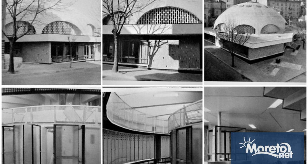 Петиция за съхраняване на сградата на някогашната обществена баня Гъбата