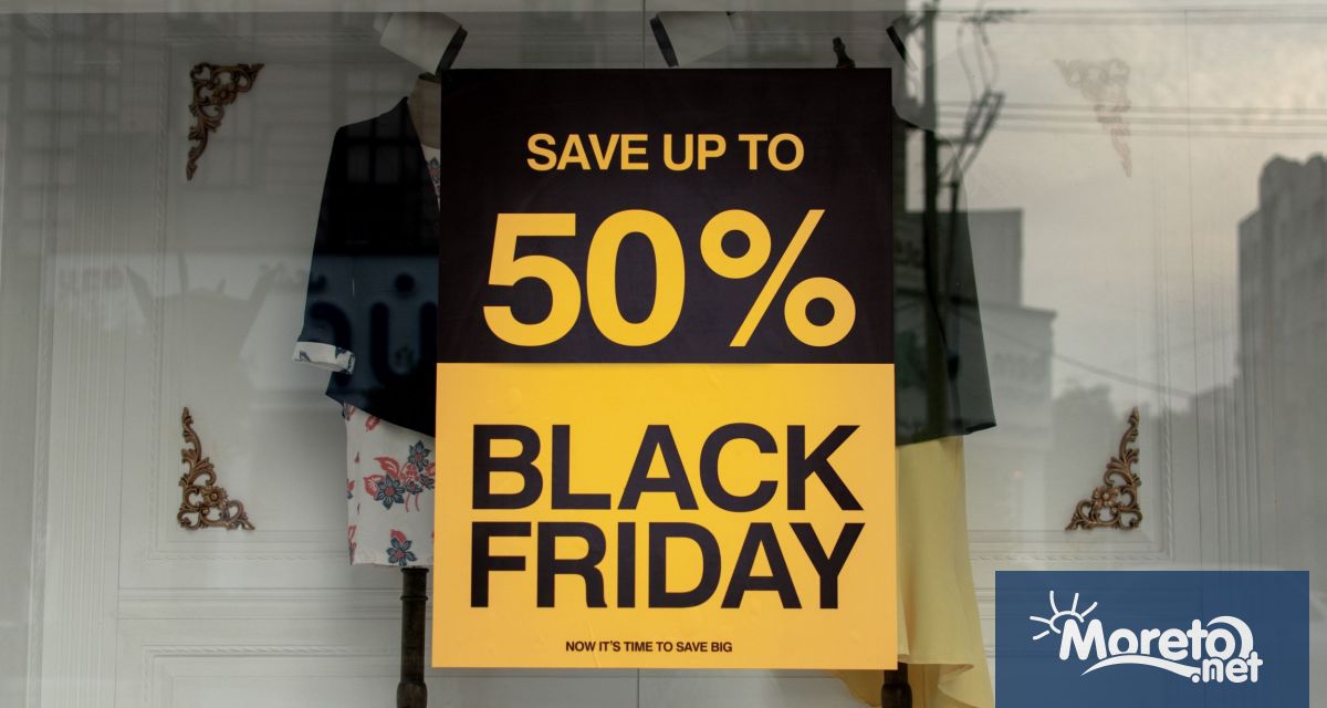 Търговец заблуждава потребителите с условията за отстъпки като изполва кампаниите