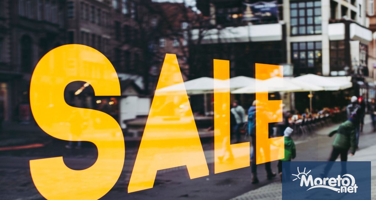 Ако някой иска да направи изгодна покупка от предстоящия в