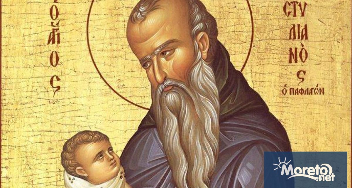 На 26 ноември Православната църквата почита паметта на св Стилиян