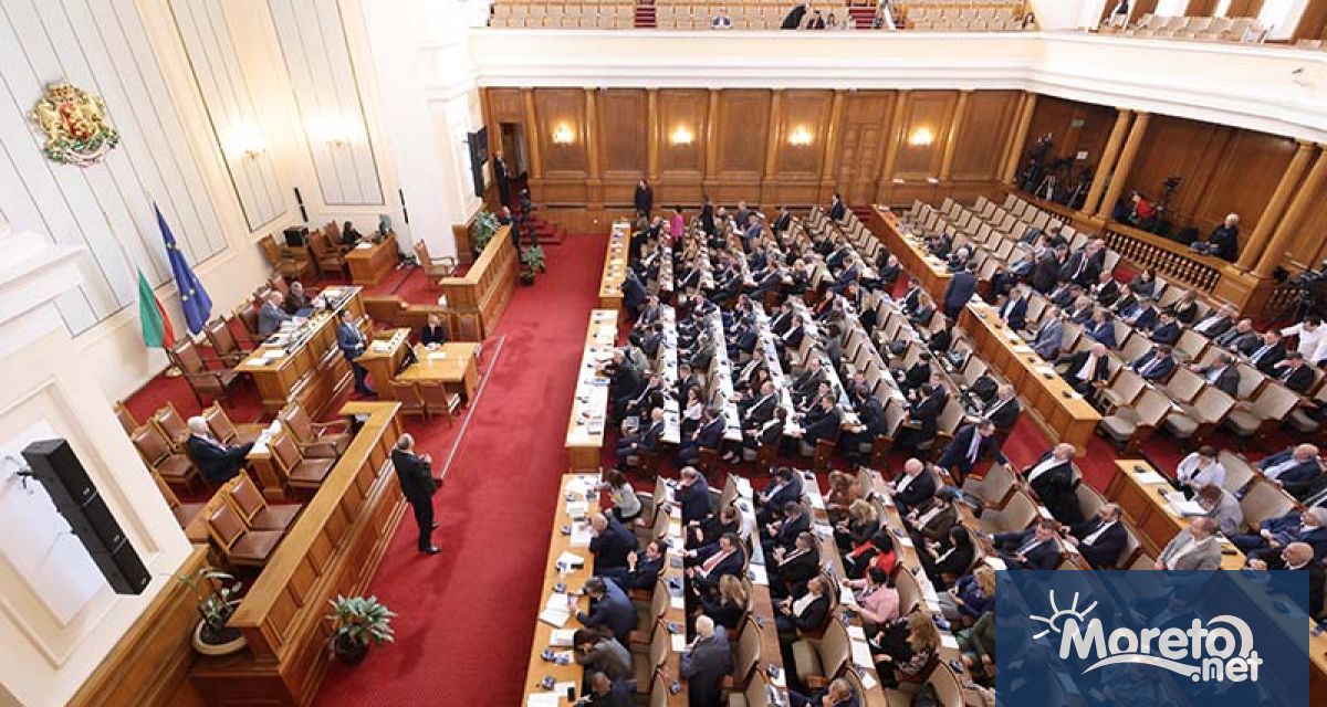 Скандали в парламента при обсъждане на доклада на временната комисия
