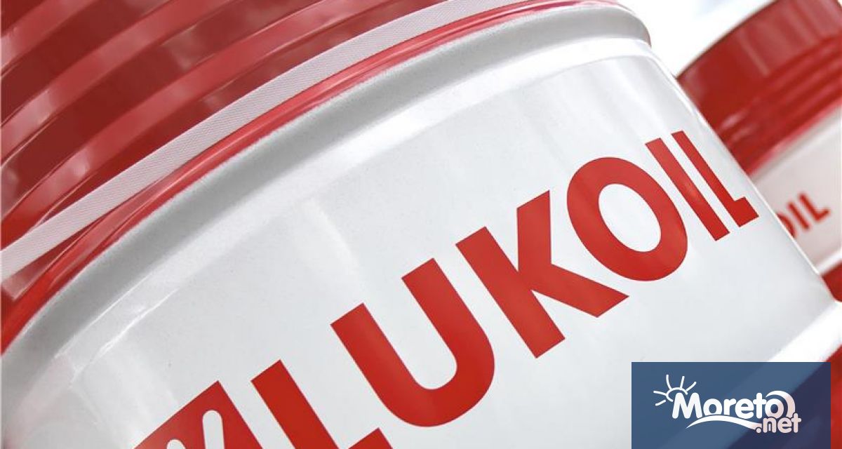 България може да излезе от изключението Лукойл да ползва руски