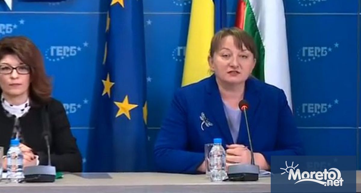 На 11 май 2021 г ден преди влизането в сила