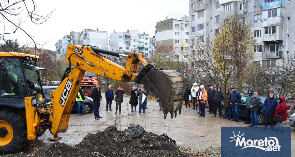 Започна работата и по втория обект от проекта за подобряване