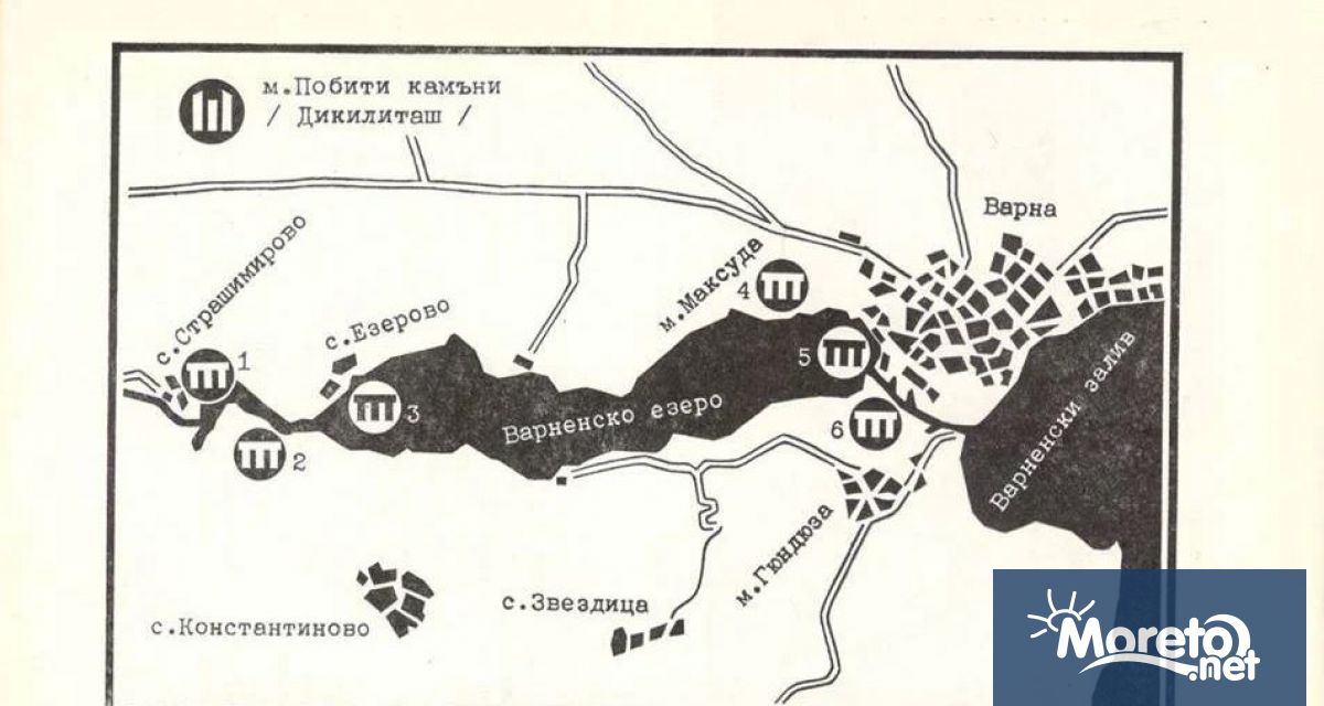 Варненският некропол и откритото в него най старо обработено злато са