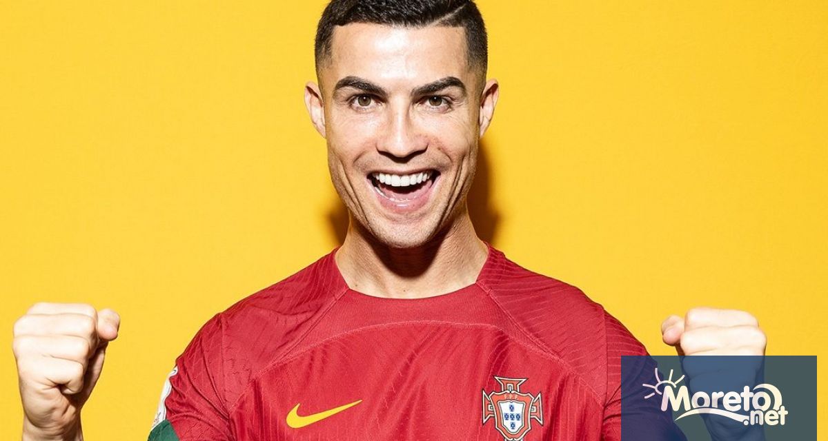 Голямата звезда на световния футбол Кристиано Роналдо е все по близо