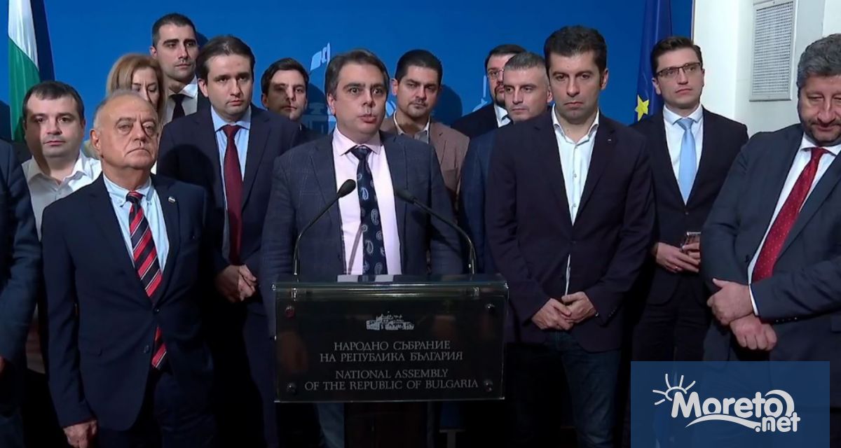 След като в пленарна зала депутатите гласуваха за връщането на