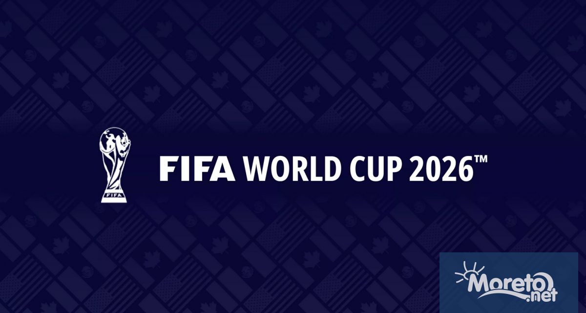 Германия си осигури директно участие на световното първенство по футбол