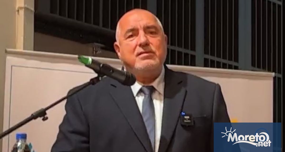 Лидерът на ГЕРБ Бойко Борисов заяви че има два варианта