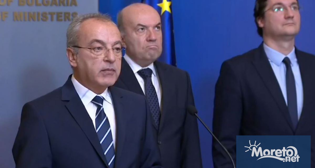 Имаме готовност за ответни мерки ако Нидерландия и Австрия наложат