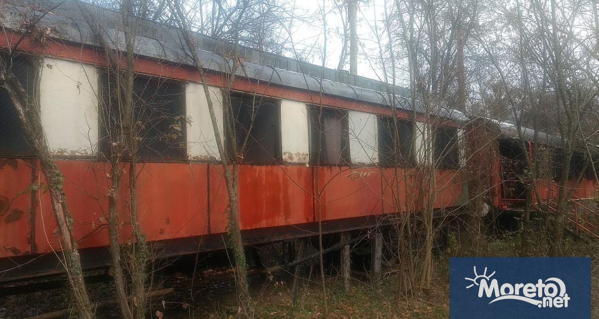 Вагоните до жп спирка Арковна в община Дългопол не са