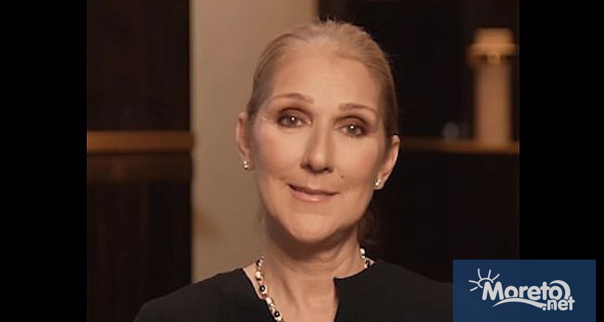 Иконата на световната поп музика Селин Дион сподели че е