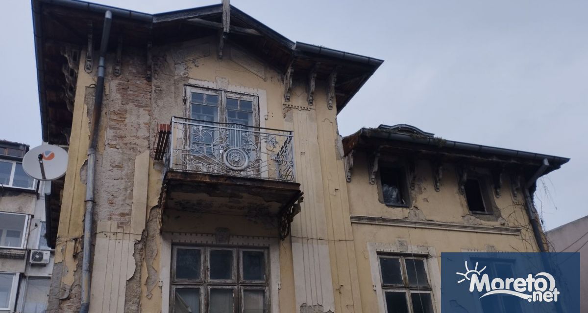 Къща в централната част на Варна която е определена за