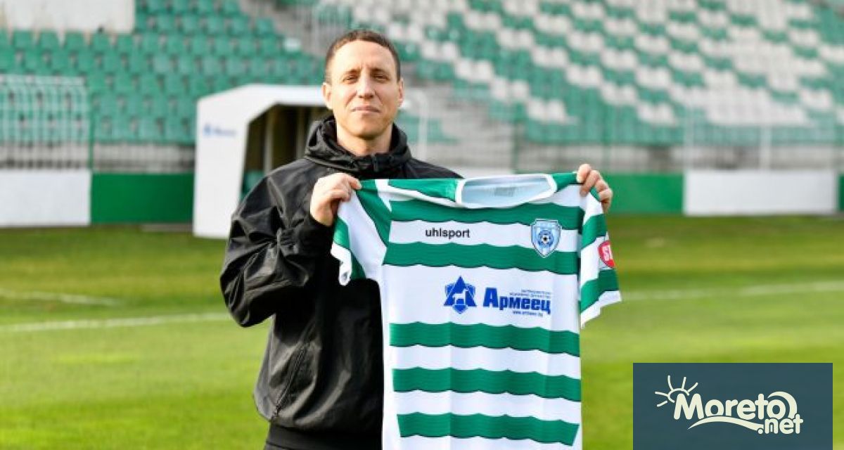 Черно море привлече методист по физическа подготовка в школата на