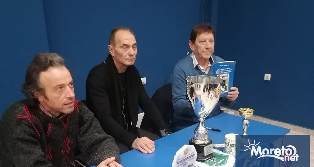 Ветераните на Спартак се събраха на скромно тържество за да