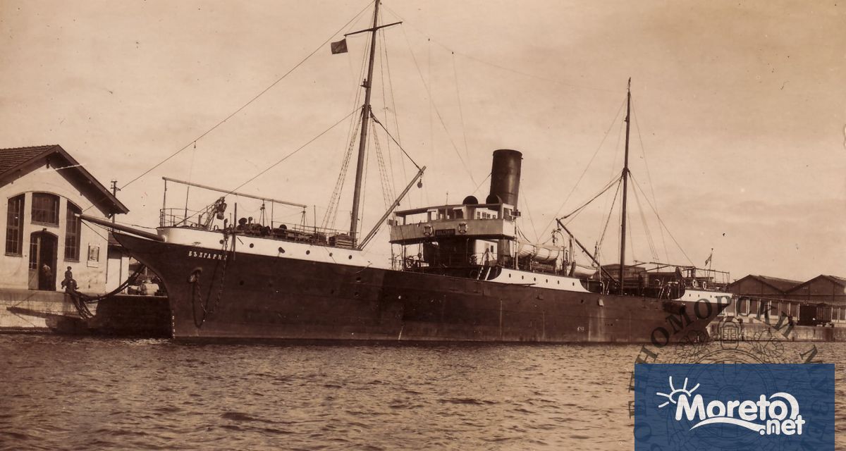 На днешната дата се навършват 130 години от основаването на