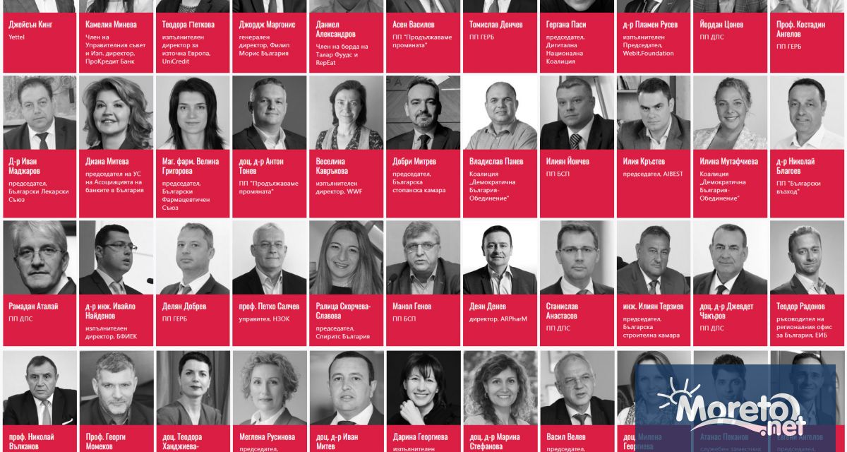 За втора поредна година иновативната платформа ще даде сцена за