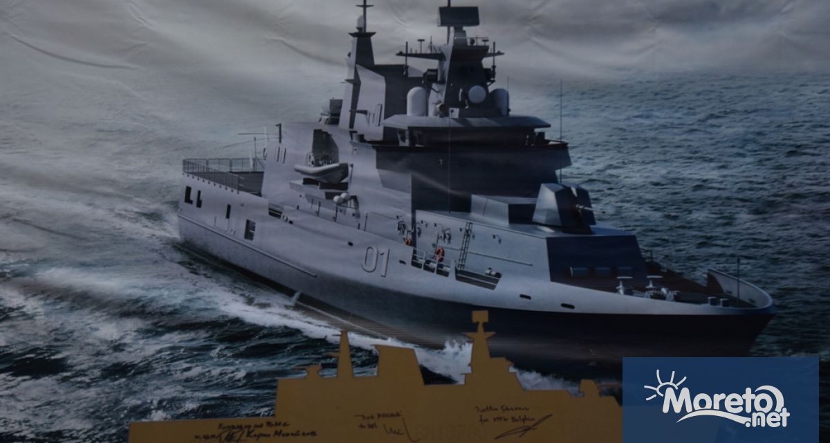 Министерският съвет прие във вторник решение за определяне наличие на