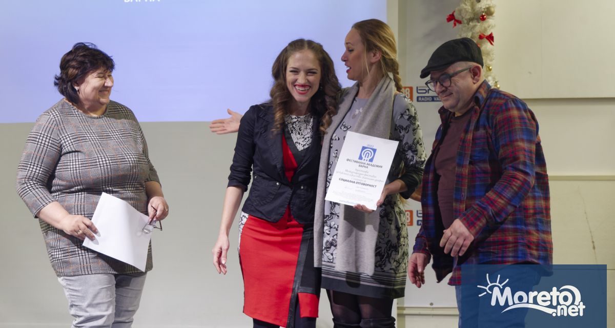 Фестивална академия – Варна връчи първите си награди за 2022