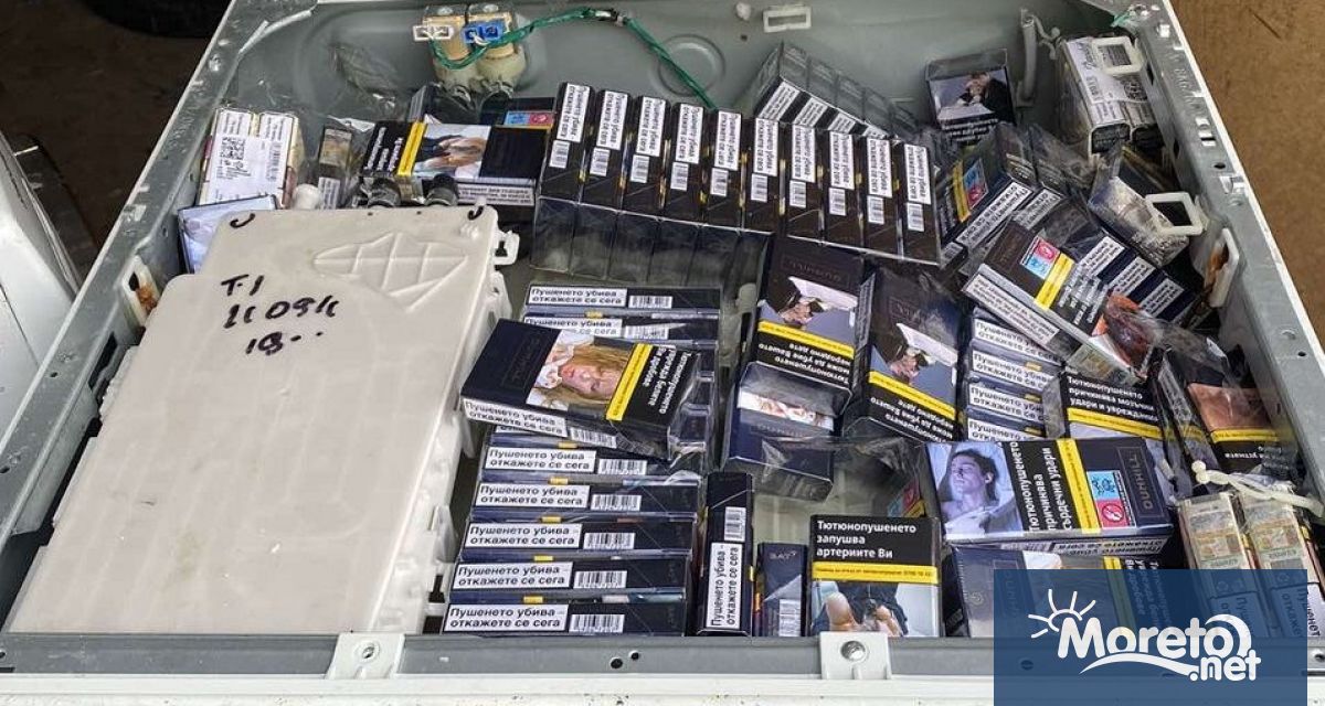 Митнически служители от отдел Митническо разузнаване и разследване в Териториална