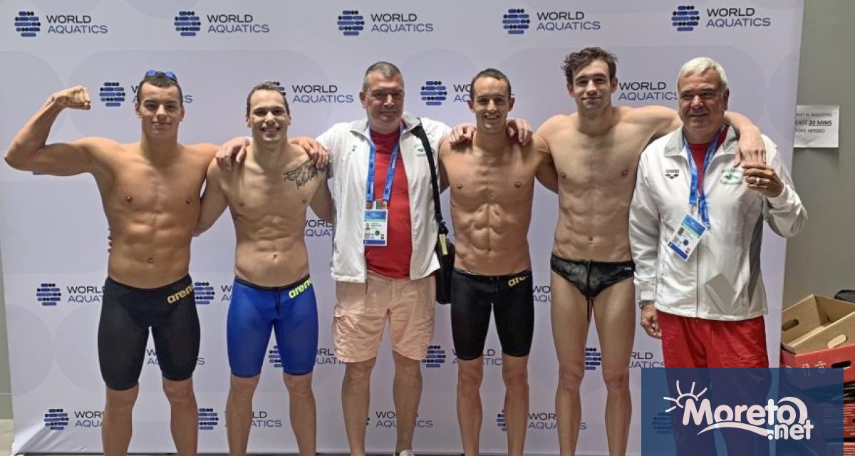 Щафетата на България на 4 х 200 метра свободен стил