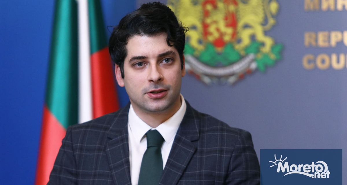 Ситуацията с Плана за възстановяване и устойчивост в България е