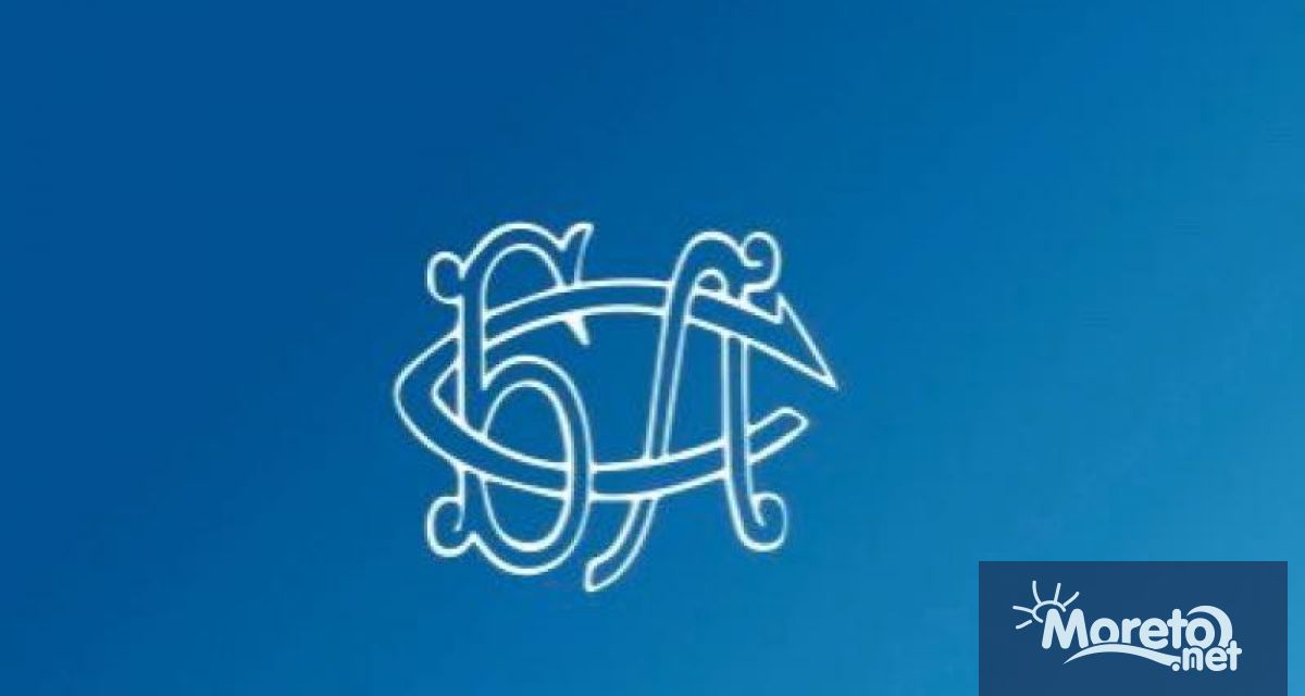 Българският лекарски съюз БЛС изрази остро недоволство относно предложения законопроект