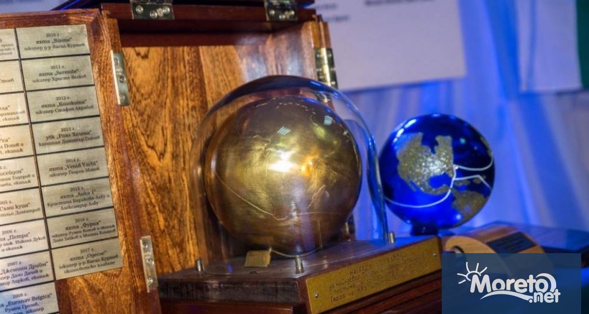 На 20 декември вторник ще се проведе церемонията по връчването