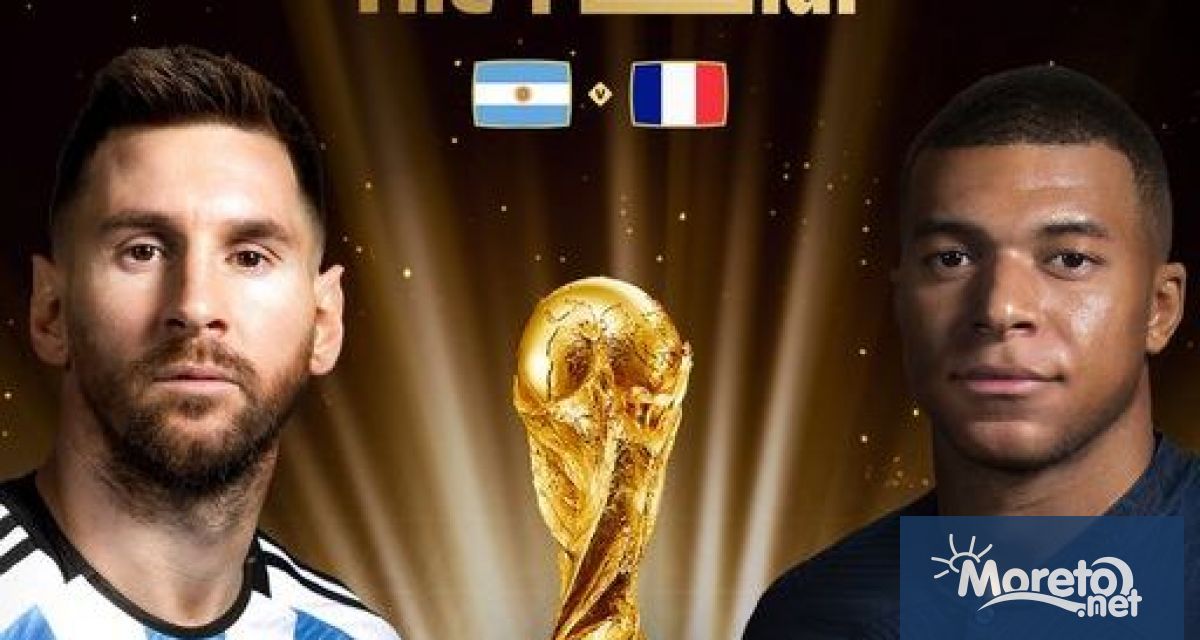 Канадският рапър Дрейк заложи 1 млн долара за успех на