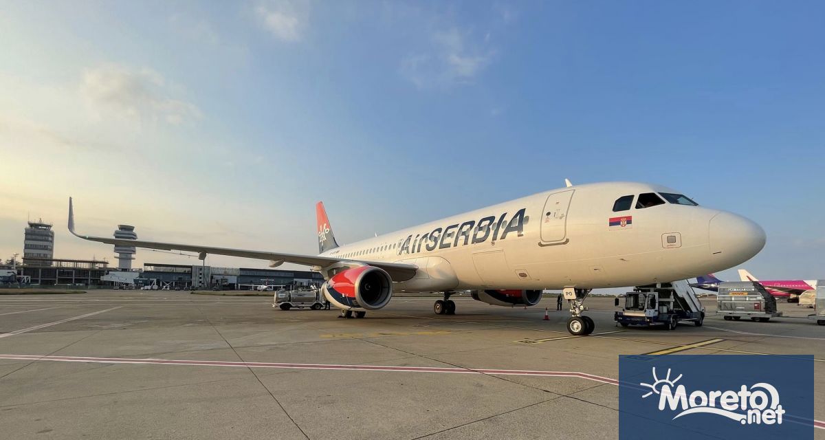 За първи път от 18 септември 2016 г насам ще