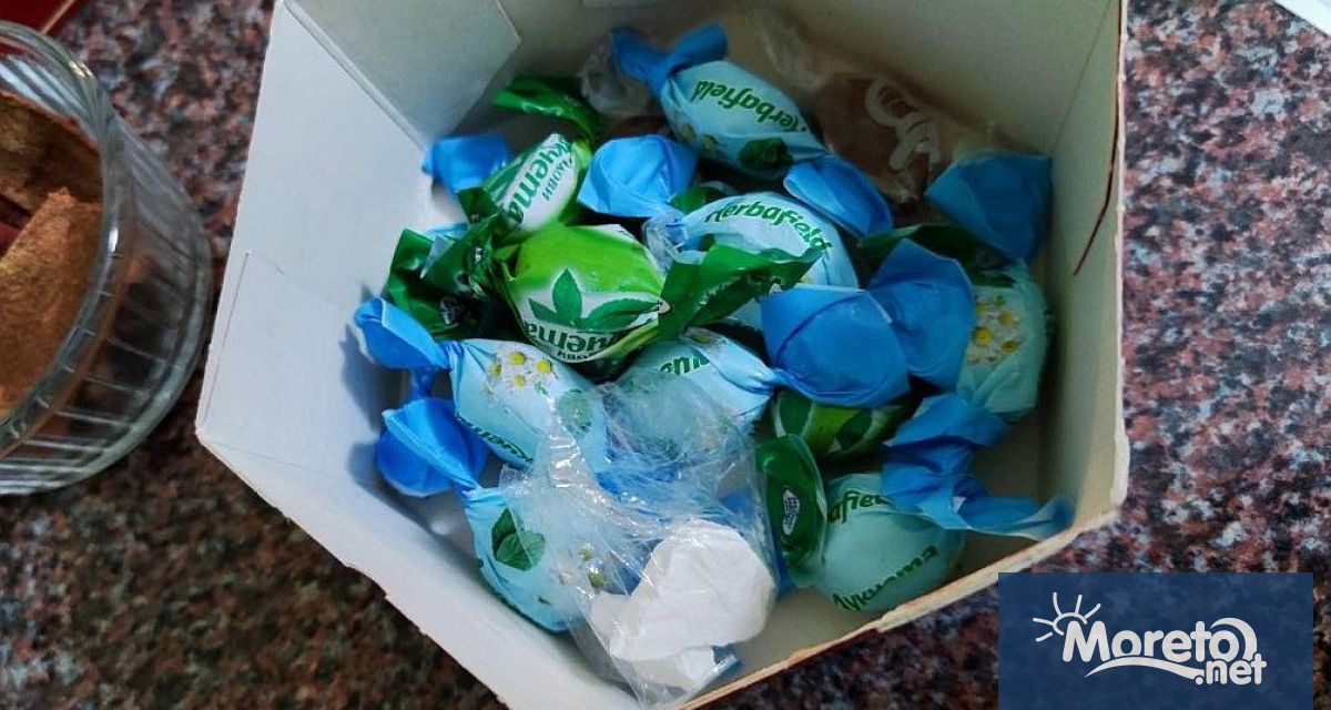 Четирима души са задържани от ГДБОП и Областната дирекция на