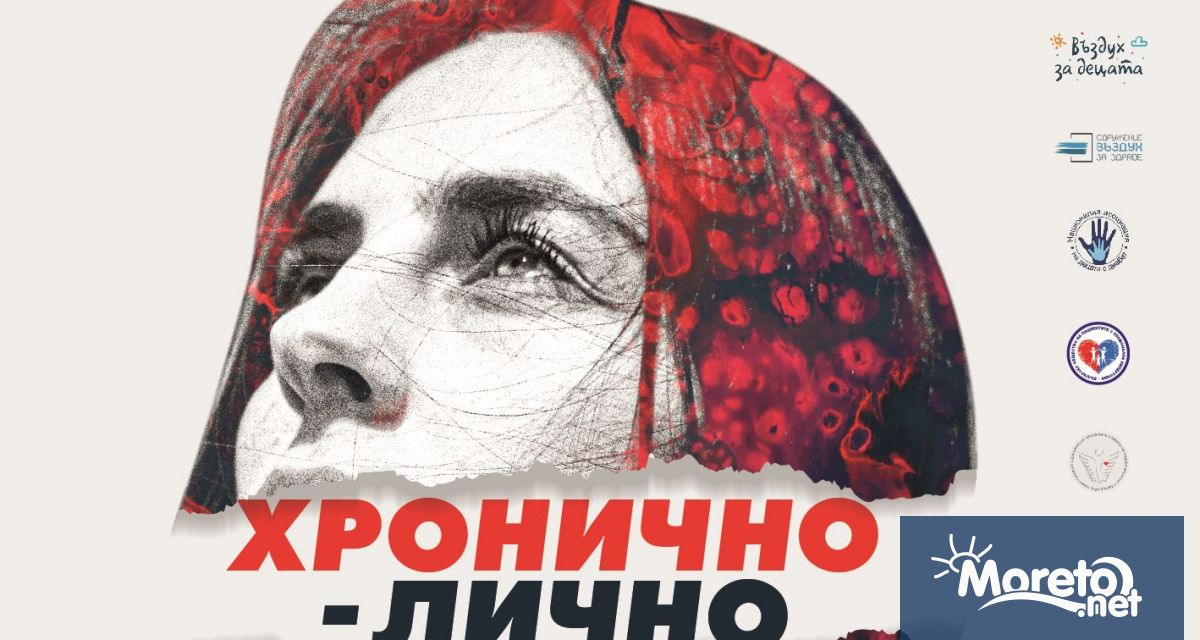 Те отправиха към Столична община искане за незабавни мерки с